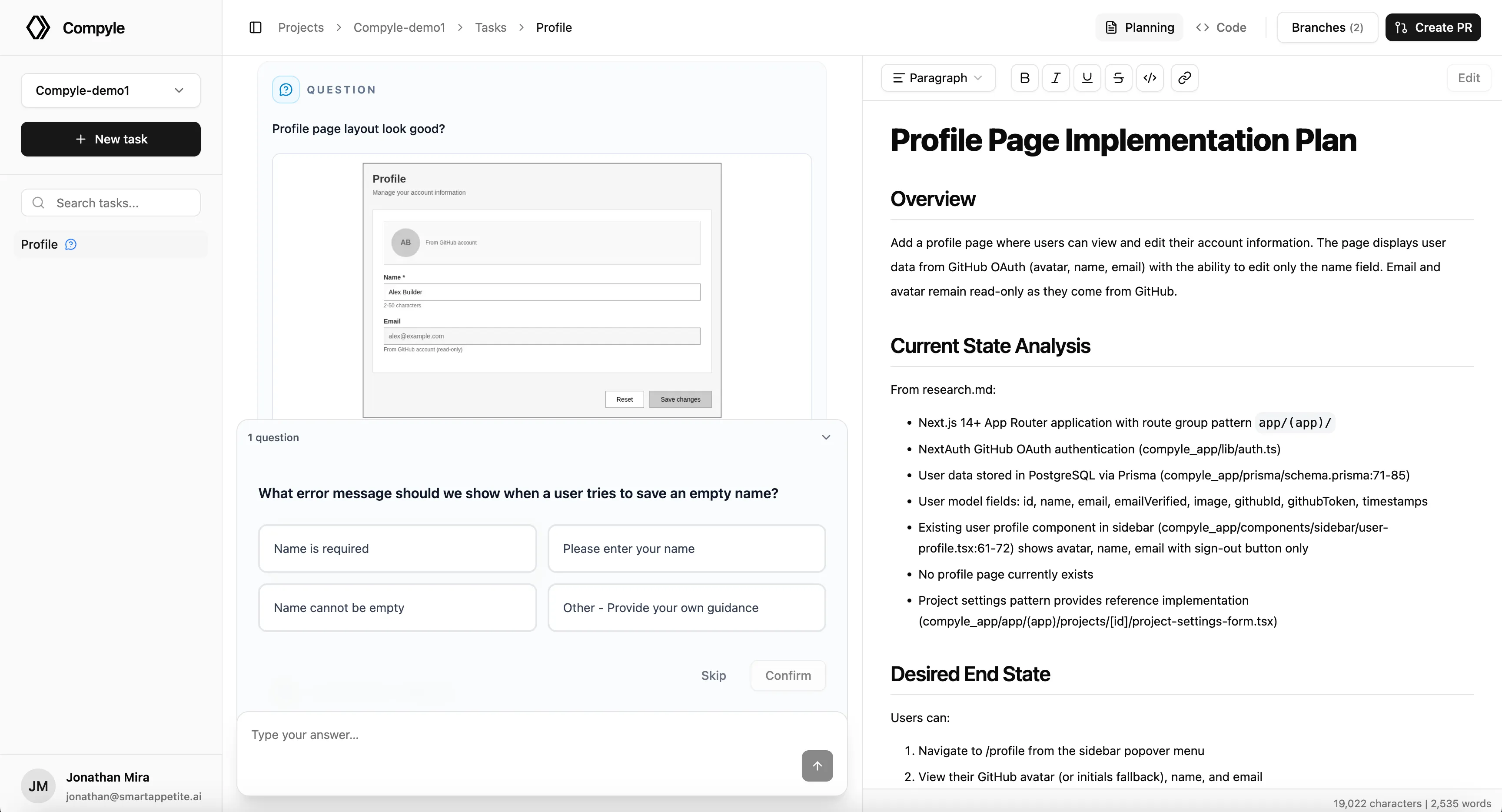 Compyle interface